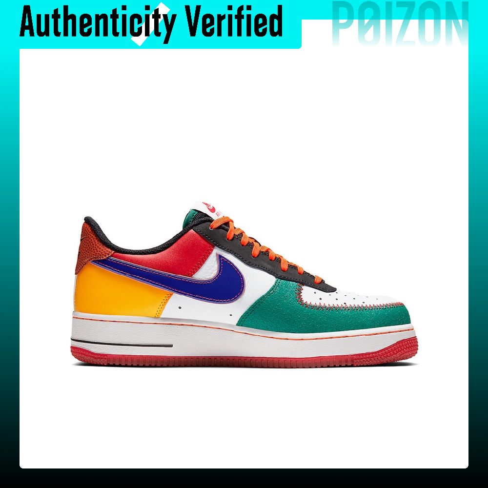 Nike Air Force 1 Skateboard Sh - Nike Shoes Air Force 1 recension och pris