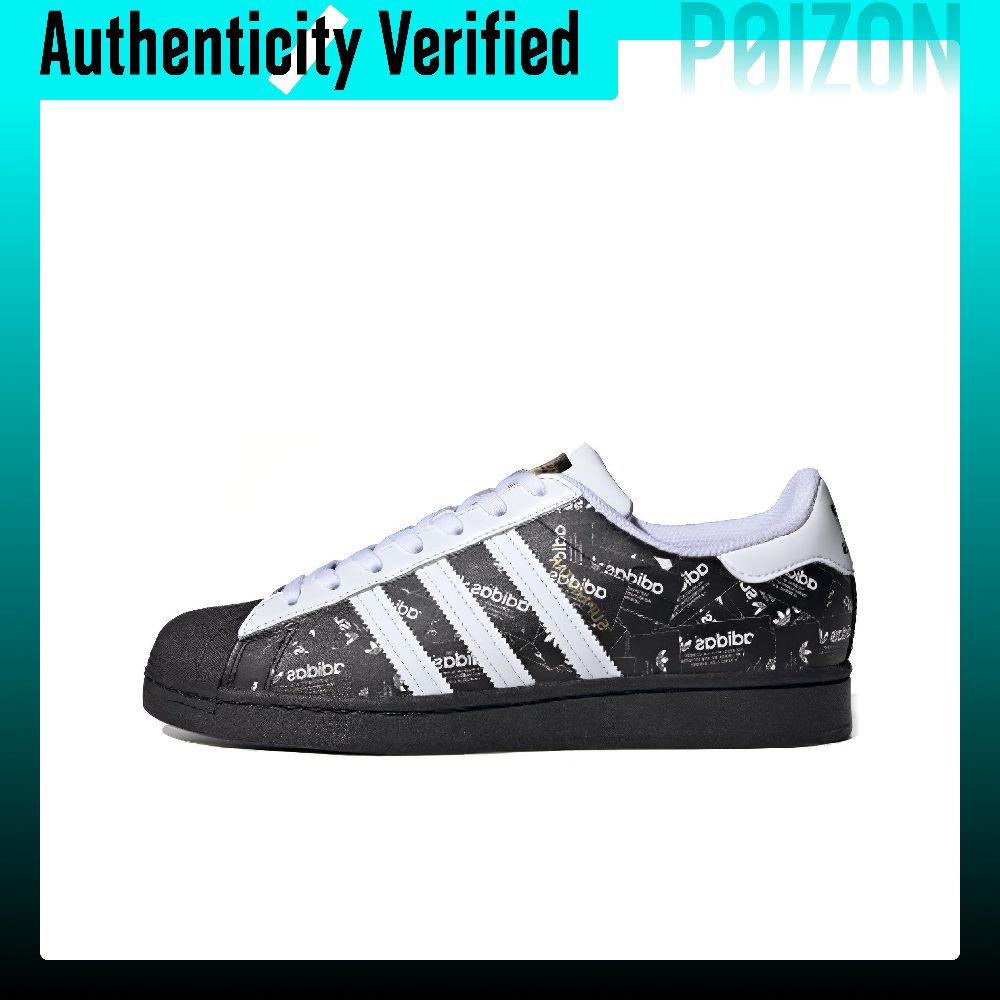 Adidas Originals SUPERSTAR Ska - Adidas Shoes Superstar recension och pris