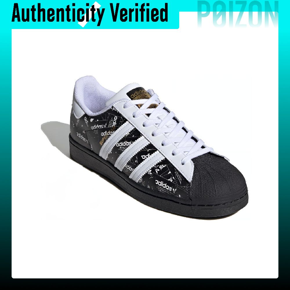 Adidas Originals SUPERSTAR Ska - Adidas Shoes Superstar recension och pris