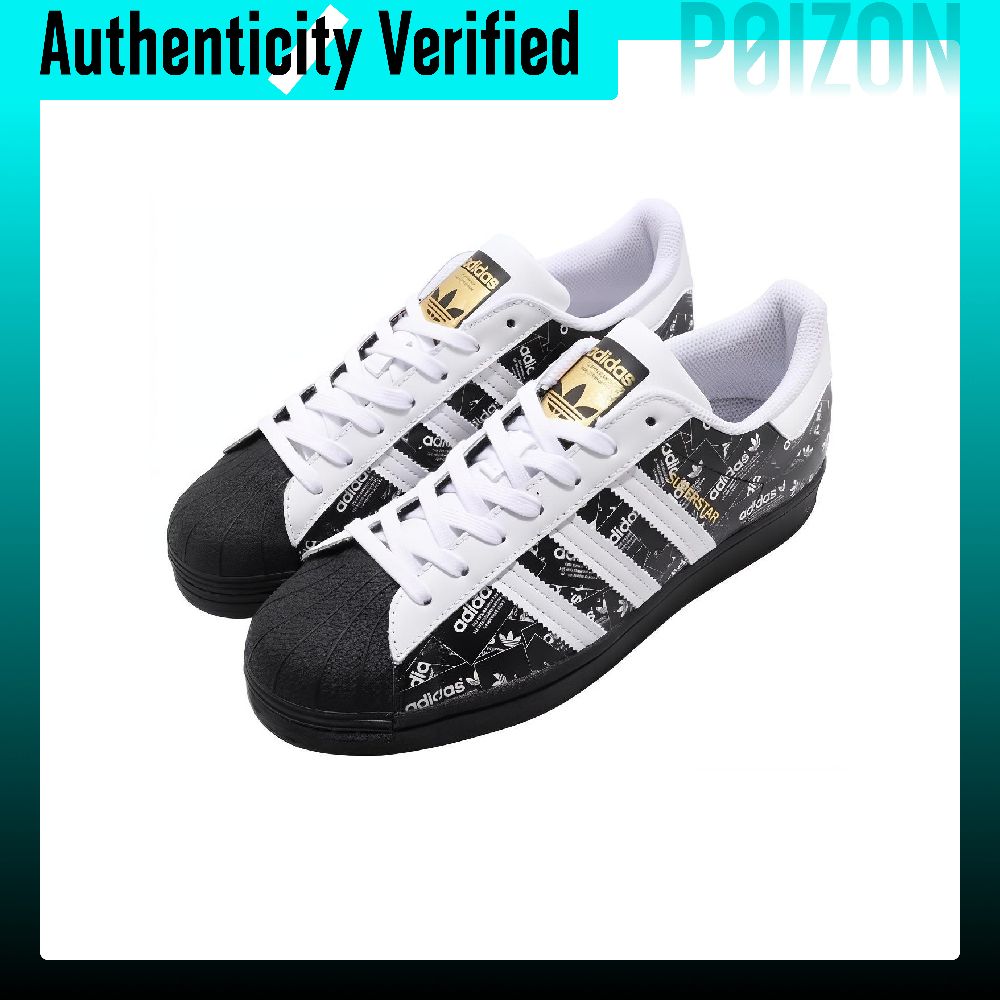 Adidas Originals SUPERSTAR Ska - Adidas Shoes Superstar recension och pris