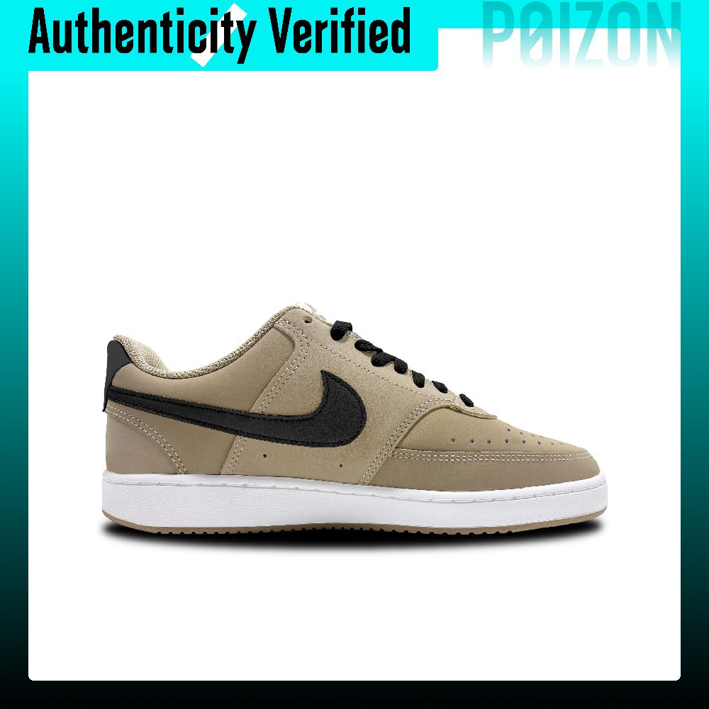 Nike Air Force 1 Skate Shoes U - Nike Shoes Air Force 1 recension och pris