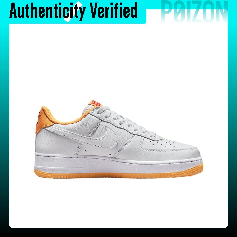 Nike Air Force 1 'West Indies  - Nike Shoes Air Force 1 recension och pris