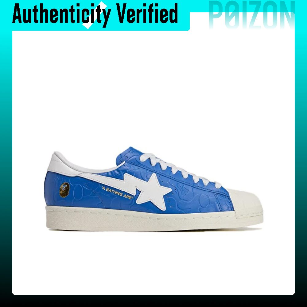 Adidas Originals x A BATHING A - Adidas Shoes Superstar recension och pris
