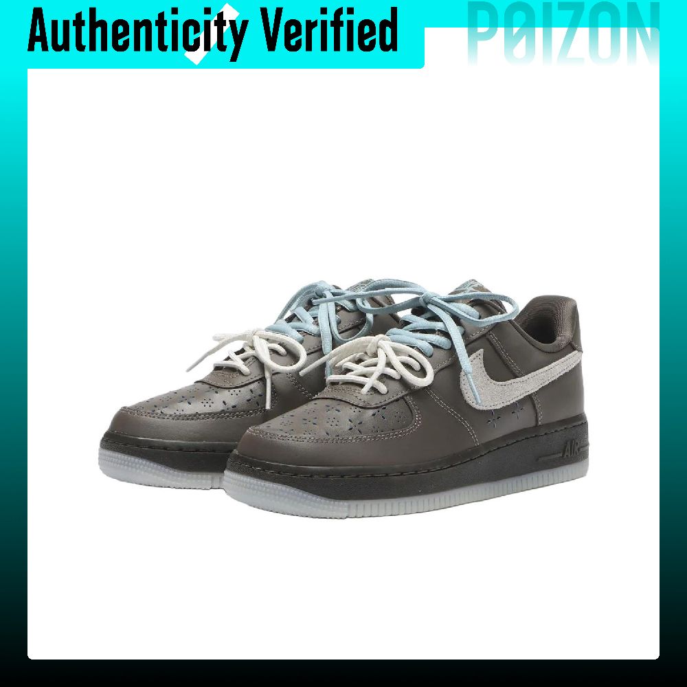 Nike Air Force 1 Breathable Lo - Nike Shoes Air Force 1 recension och pris
