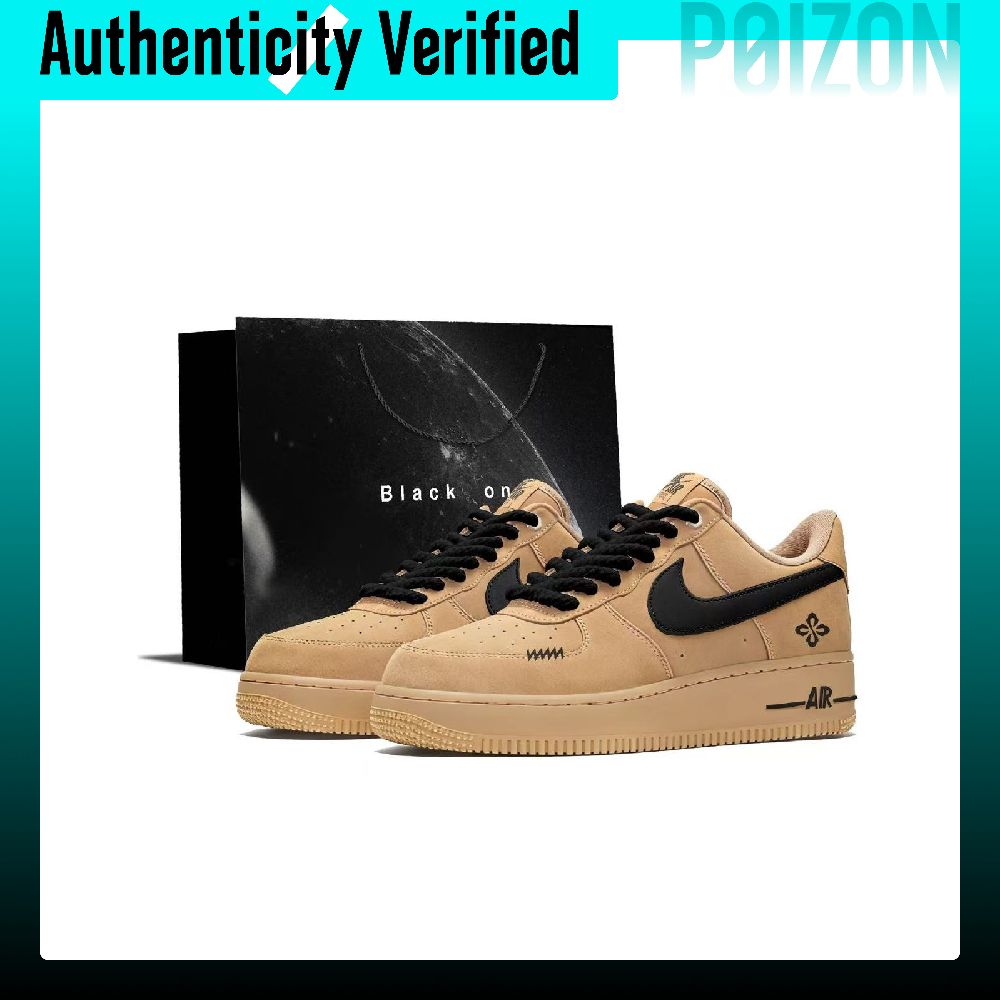 Nike Air Force 1 Black Brown W - Nike Shoes Air Force 1 recension och pris