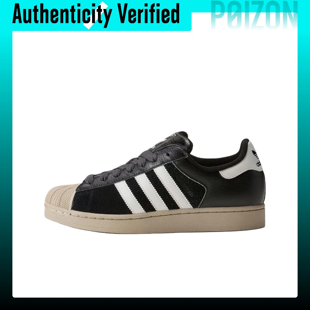 Adidas Originals Superstar 2 L - Adidas Shoes Superstar recension och pris